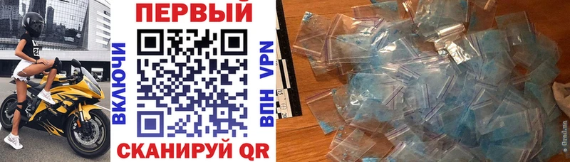 Амфетамин VHQ  Сковородино 