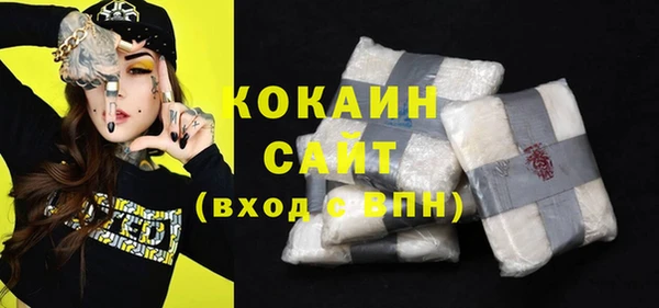таблы Богданович