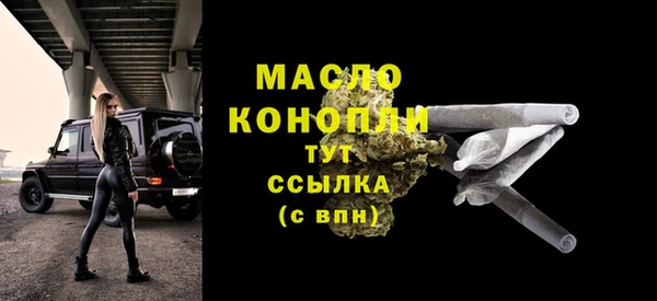 таблы Богданович