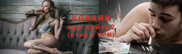 таблы Богданович