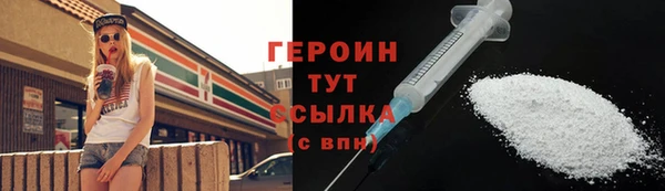 таблы Богданович