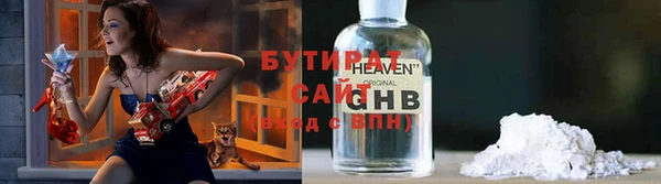 таблы Богданович