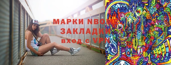 таблы Богданович