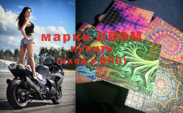 таблы Богданович