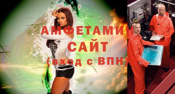 таблы Богданович