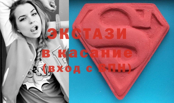 мяу мяу мука Богородск