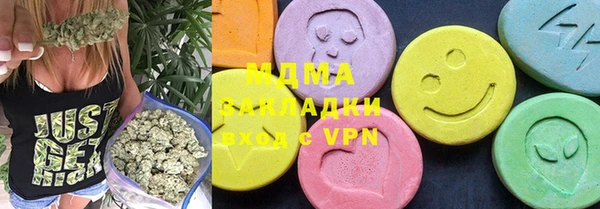 таблы Богданович